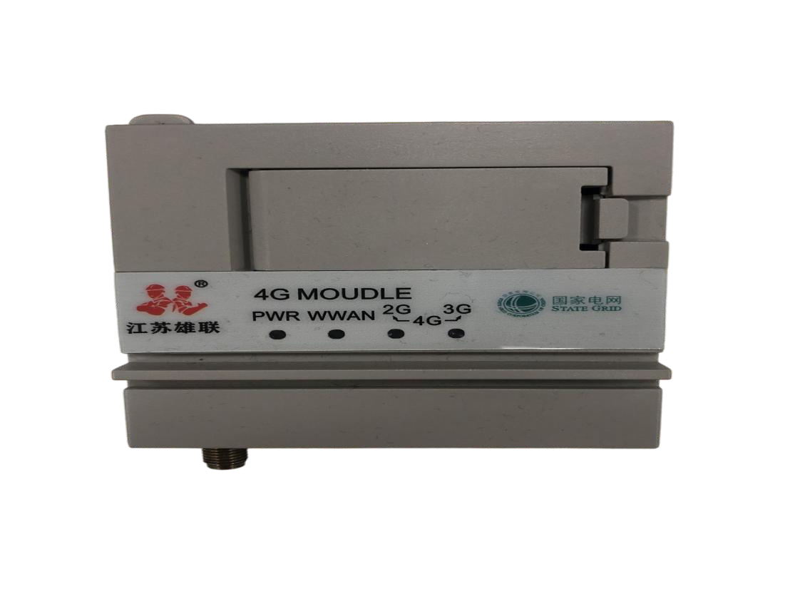NGW810-I