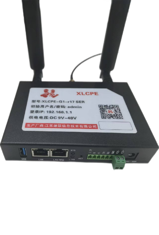 XLCPE-G1-R17
